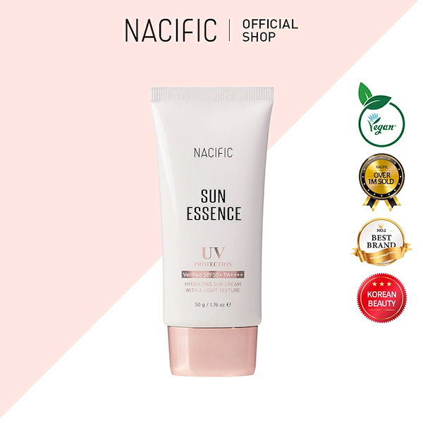 NACIFIC ナシフィック SUN ESSENCE サンエッセンス 日焼け止め