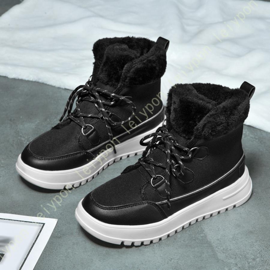 スノーブーツ メンズ 冬靴 ファー付き 靴ひも 冬 防水 スノーシューズ ショートブーツ 防水シート コンフォート 編み上げ ブーツ ブーツ アウトドア