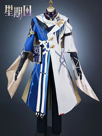 専用出品 クリスタルホイップ 12本 SHIRORU クリスタルホイップ 5本セット 楽天市場】【P10倍10月9