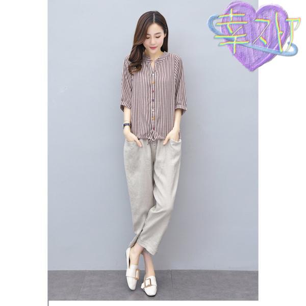 セットアップ レディース 40代 春 夏 半袖 ブラウス シャツ パンツスーツ 長ズボン 上下セット おしゃれ 着痩せ ロングパンツ オフィス 通勤 30代 40代 50代 5,221円