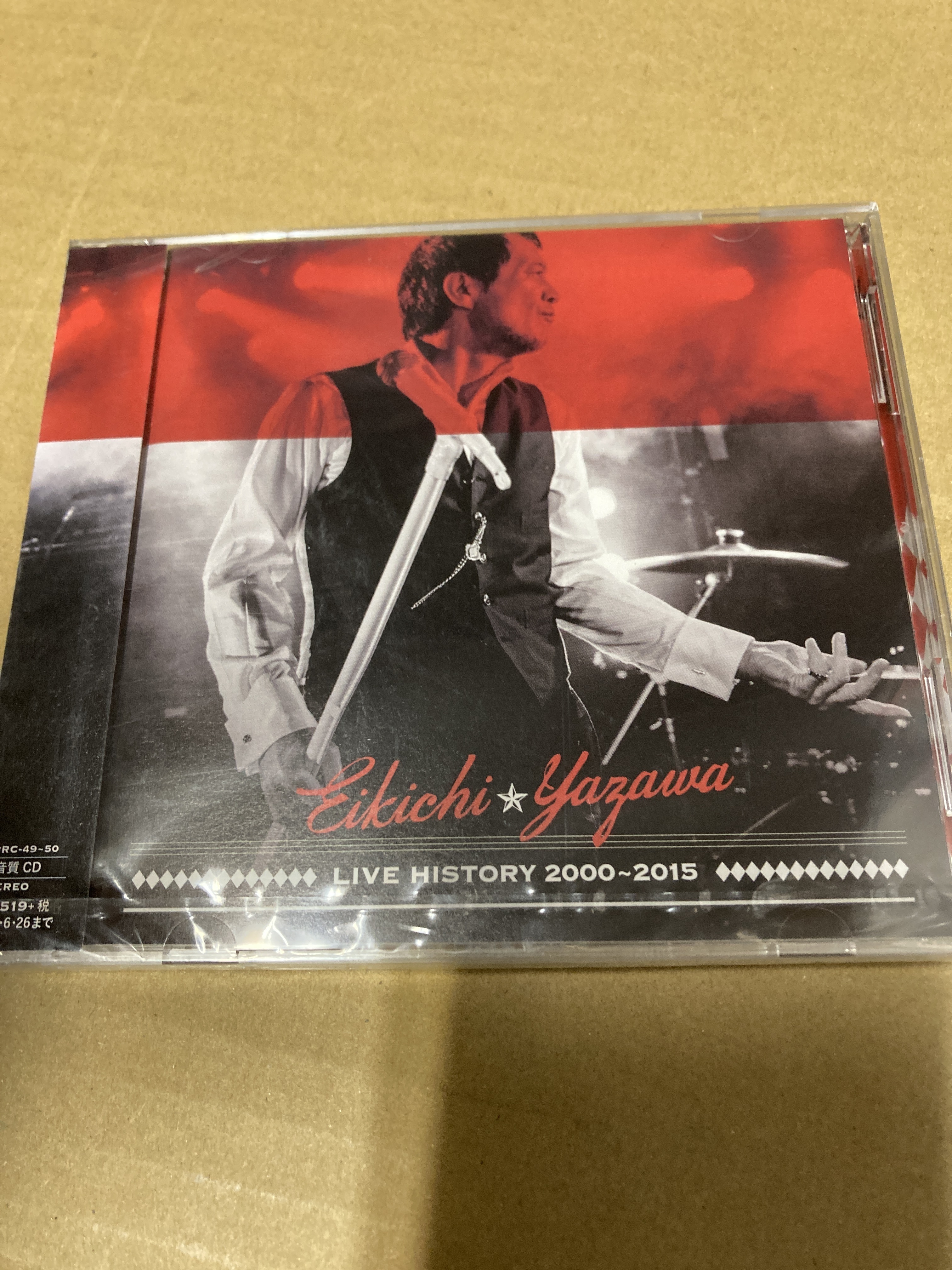 廃盤 LIVE HISTORY 20002015 矢沢永吉 新品未開封 nb J-POP