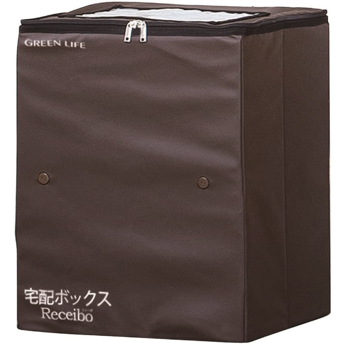 宅配ボックス 折りたたみソフト宅配ボックス レシーボ 折りたたみ 大容量 70L 盗難防止ワイヤー 南京錠付 TRO-3452(BR) 郵便 置き配 新聞 【代引不可/沖縄