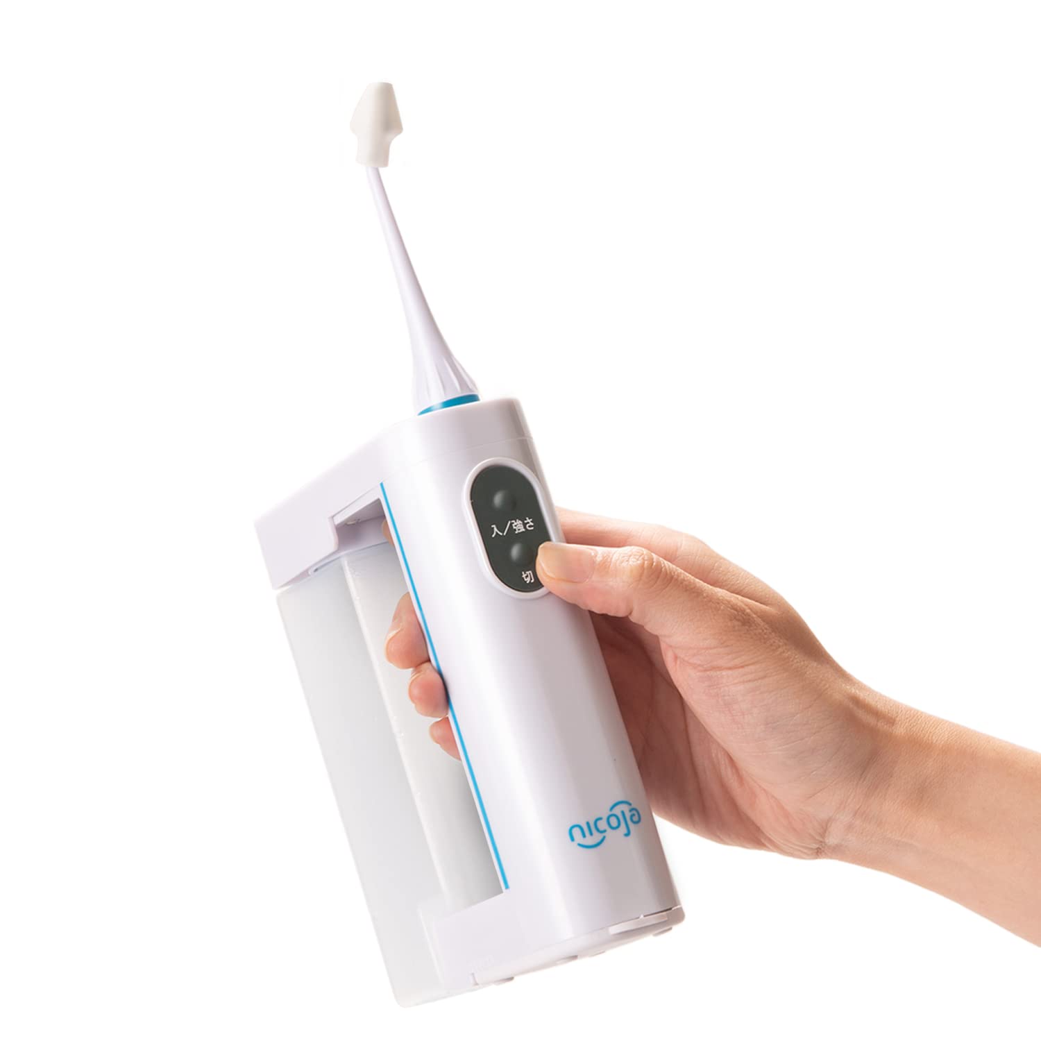 ハナオート 鼻うがい 家庭用 鼻洗浄器 電動 鼻うがい器 鼻洗浄 nicoja NK7020