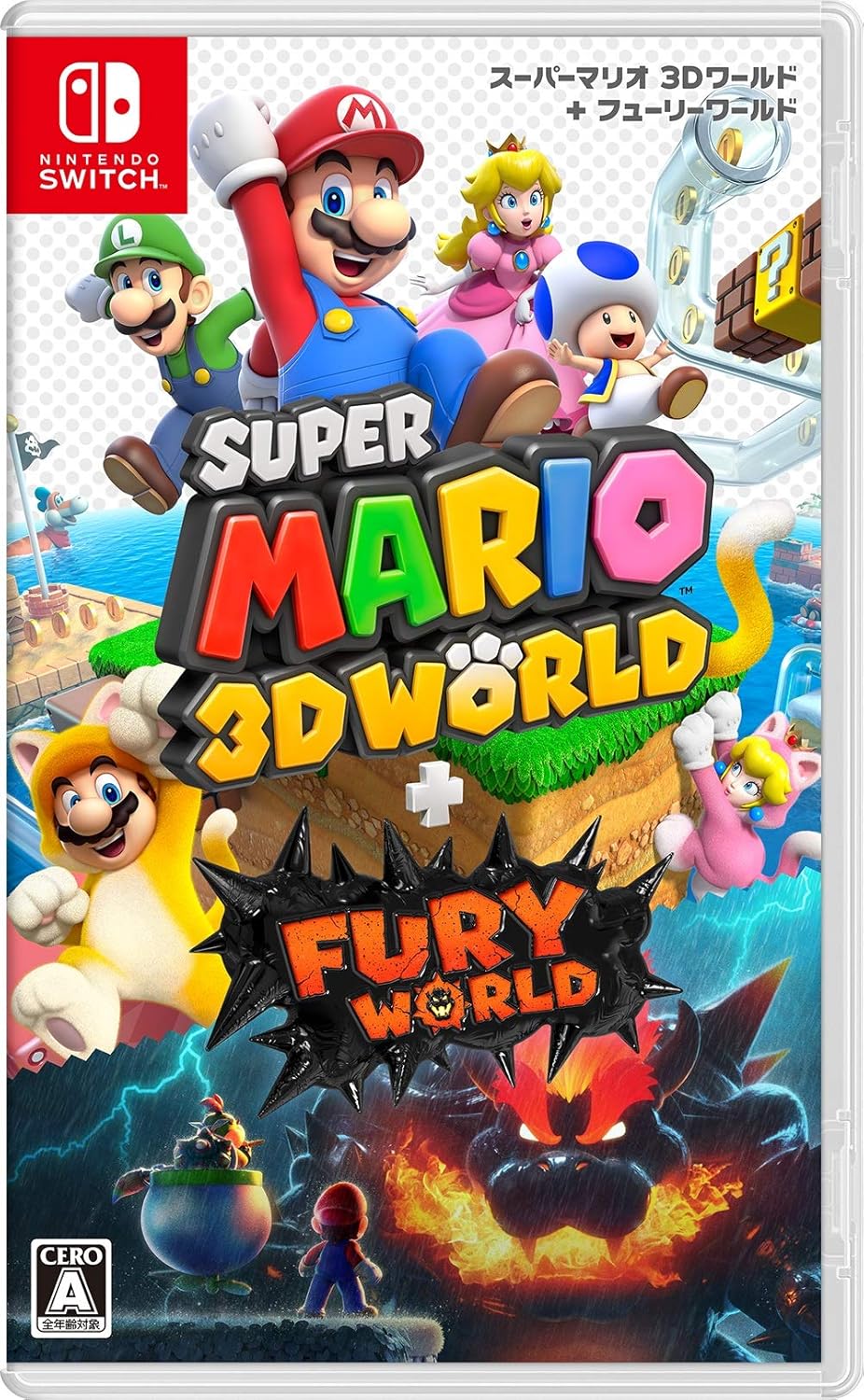 スーパーマリオ 3Dワールド + フューリーワールド -Switch