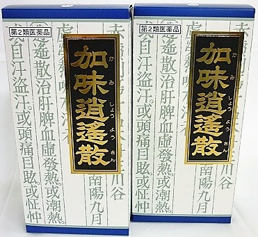 第2類医薬品　［2個セット］　クラシエ漢方加味逍遙散料エキス顆粒　45包入り　２個 5,377円