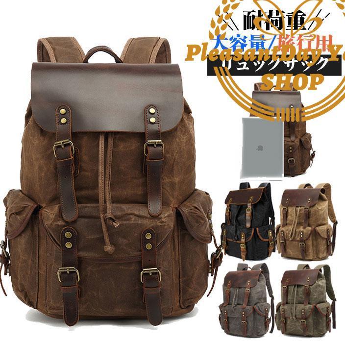 ③ UN-GO 直筆レイアウト2枚 (検索用 原画 設定資料 動画)