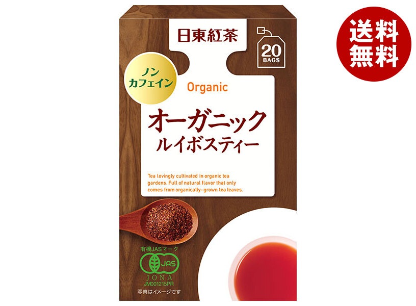 三井農林 日東紅茶 オーガニック ルイボスティー 1.5g＊20袋＊48袋入