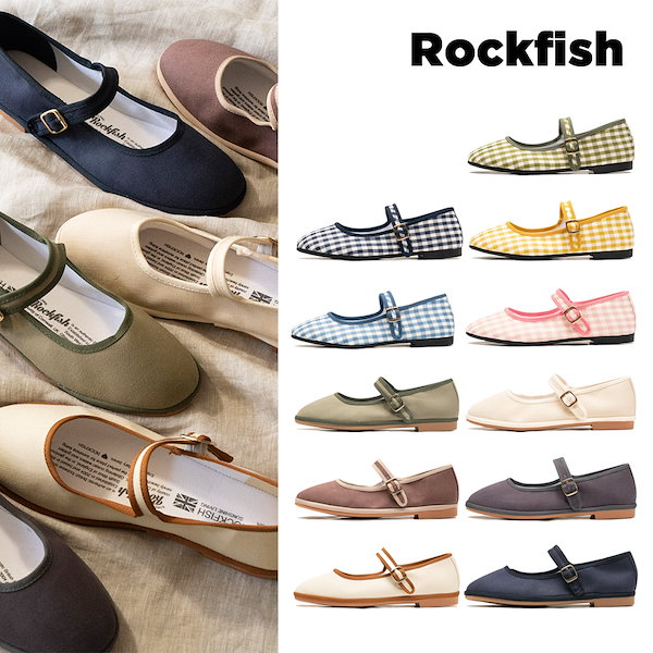 只今韓国流行りのイギリスブランドRockfish！ロックフィッシュ メリージェーン靴 2種 11色