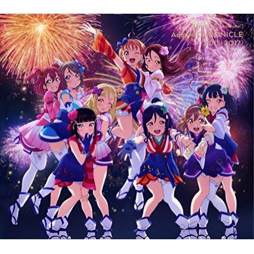 Aqours ／ ラブライブ!サンシャイン!! Aqours CHRONICLE(2015201.. (CD) LACA-39800