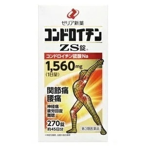 【第3類医薬品】 コンドロイチンZS錠 270錠 6,241円