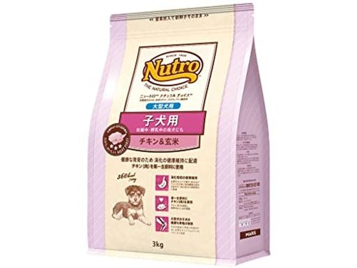 NUTRO ナチュラルチョイス 子犬用 大型犬用 チキン&玄米 3KG ドライフード 総合栄養食 子いぬ用 パピー 妊娠中・授乳中の母犬にも 仔犬用 ドッグフード 犬 お試し 自然素材 香料・着色料