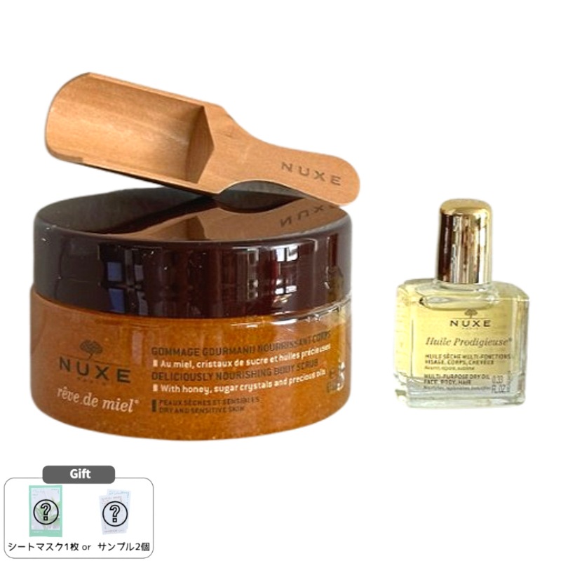 [ギフトおすすめ]レーヴドミエル ボディスクラブ 175ml 特別企画セット ドライオイル10ml＋木製スプーン付 蜂蜜シュガースクラブ 保湿 角質ケア 韓国コスメ