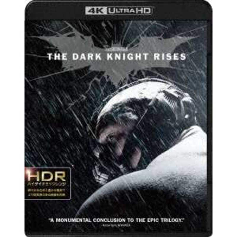 ワーナー　ブラザース　ダークナイト ライジング 4K ULTRA HD＆ブルーレイセット