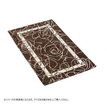 ベイス　イタリア製　ジャガード織　カメリア ラグ200x280 ブラウン FR01Z114 27,671円