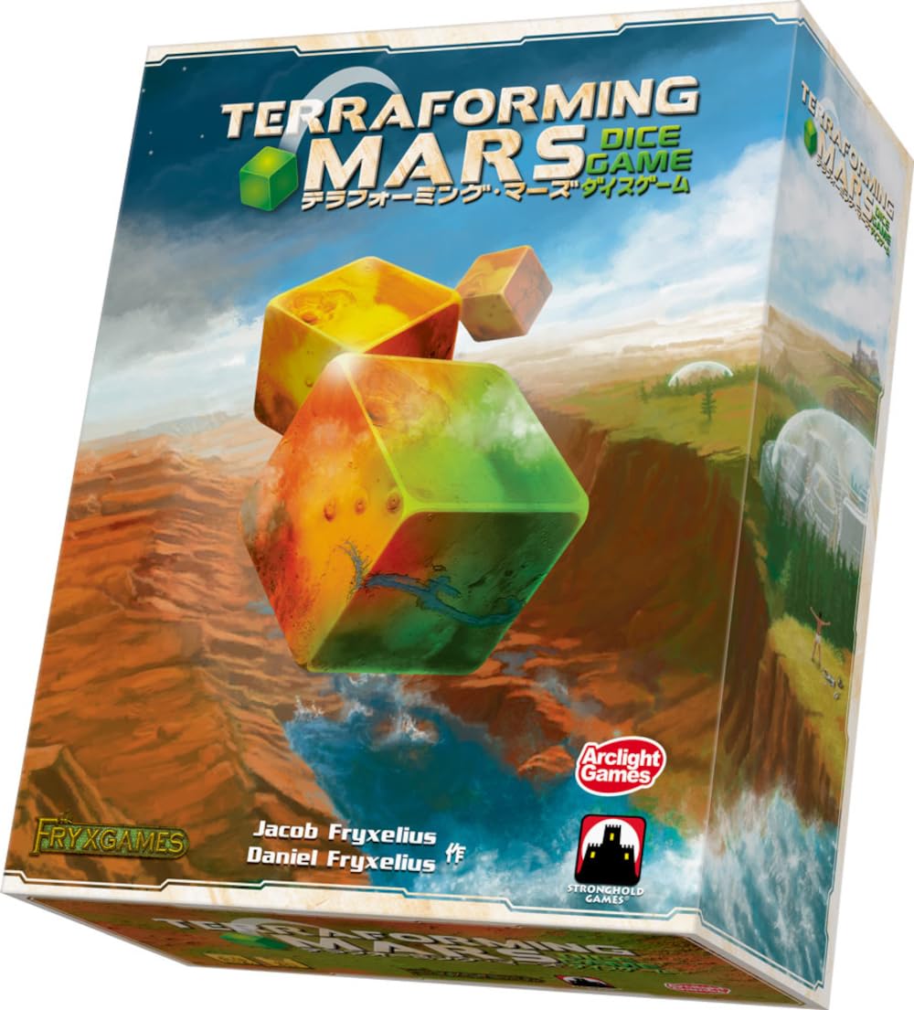 アークライト テラフォーミング・マーズ ダイスゲーム (1-4人用 45分 14才以上向け) ボードゲーム