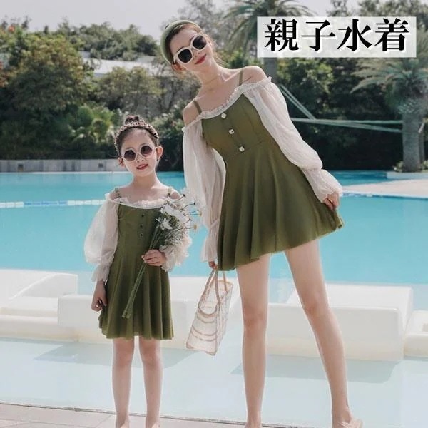 【今季トレンド】ワンピース水着 体型カバー キッズ レディース 母 娘 フリル フレア 長袖 オフショルダー 肩出し オトナ女子 2way お揃い