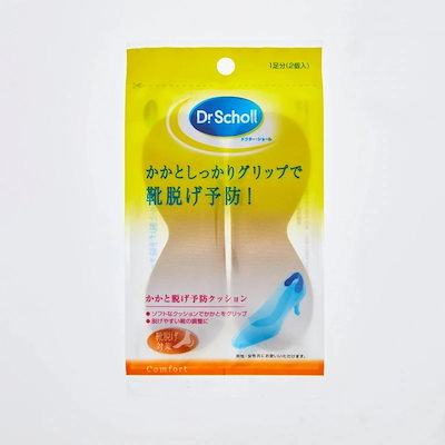 他サイト： ドクターショール かかと脱げ予防クッション 男女共通 (フリーサイズ) 1足分の商品画像