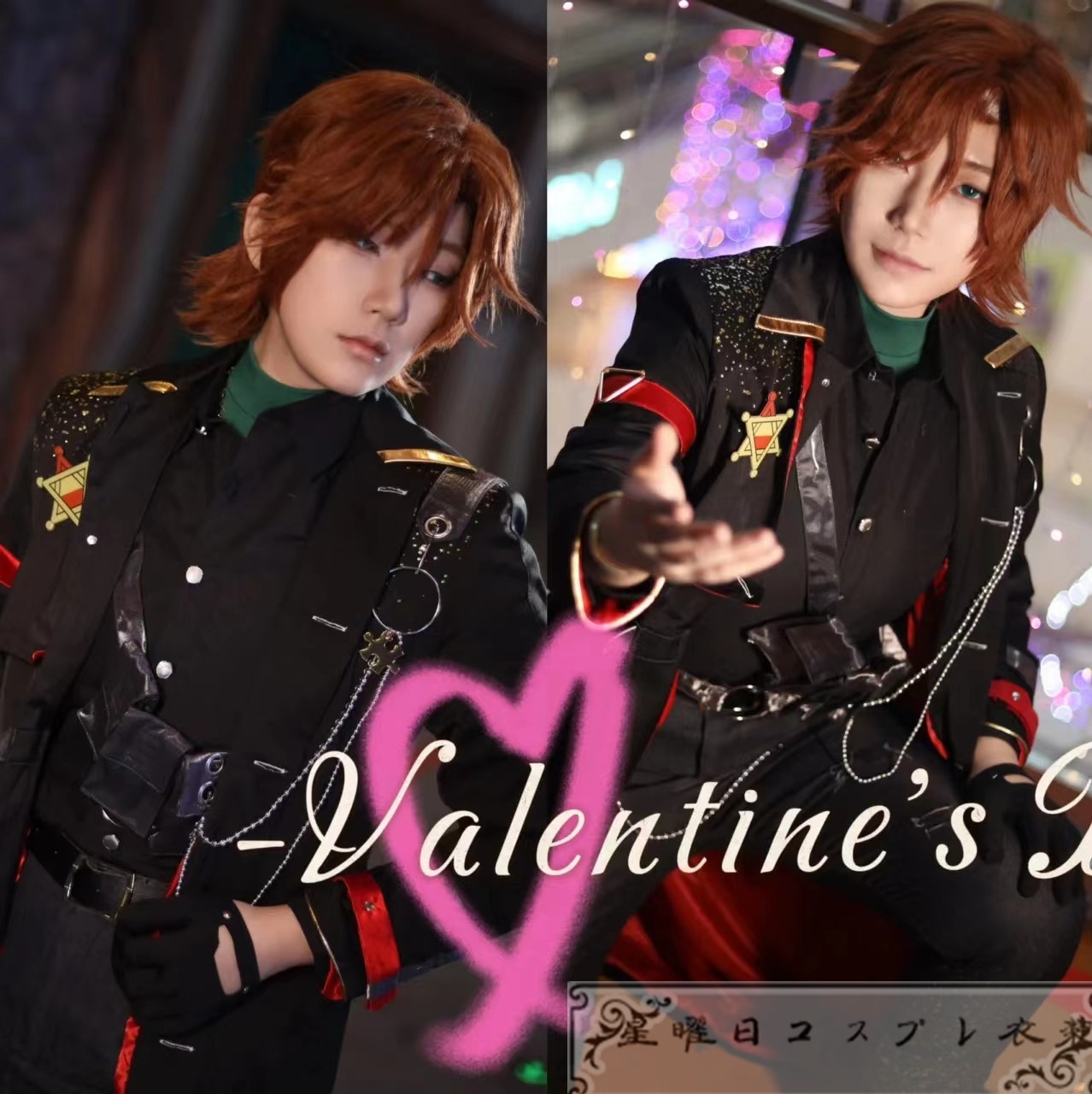 ES あんさんぶるスターズ Double Face 三毛縞斑 桜河こはく ラストミッション コスプレ衣装 コスチューム