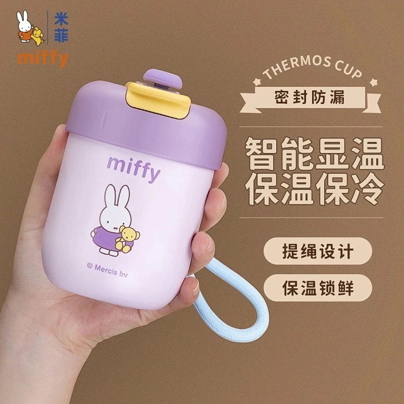 新しい ミッフィー316Lステンレス製魔法瓶マグ高価値コーヒーマグインテリジェント温度学生用ウォーターカップキュートでハンディカップ
