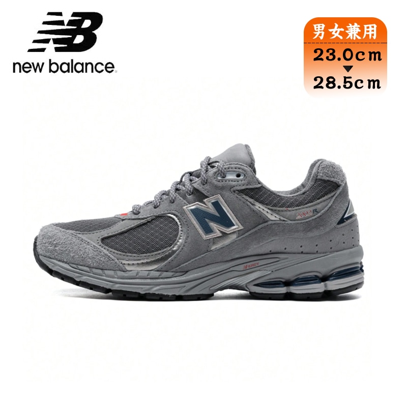 NEW BALANCE ニューバランス ヘリテージカラー スニーカー シューズ グレ M2002RHG