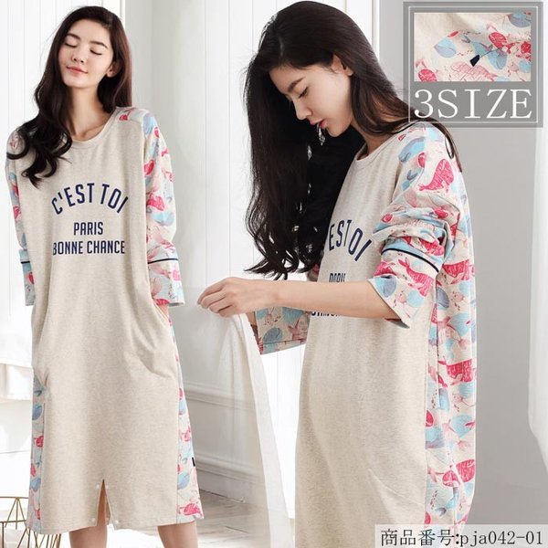 パジャマ レディース パジャマワンピース ロング 春秋 パジャマ 花柄 長袖 部屋着 ゆったり プリ Bryanevans Com
