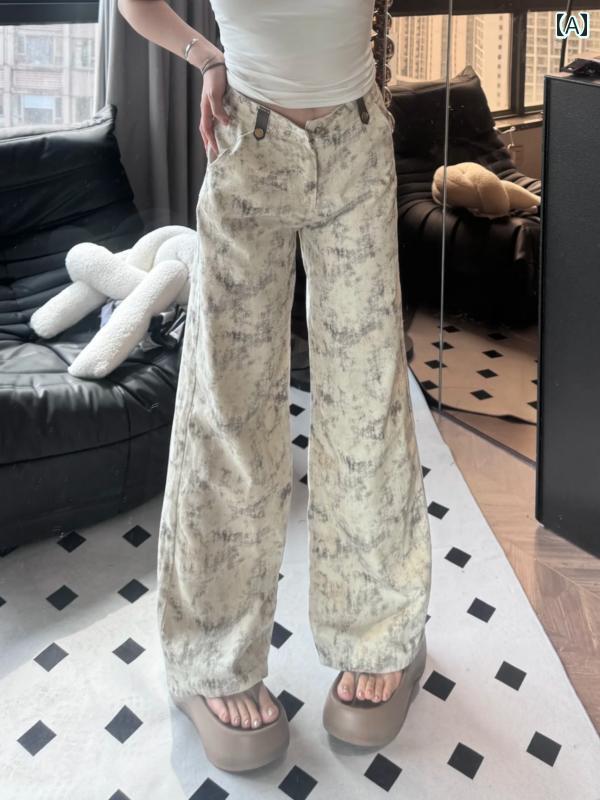 デニムパンツ レディース ボトムス タイダイ ジーンズ アメリカン レトロ 絞り染め プリント カジュアル ワイド ハイウエスト 秋冬