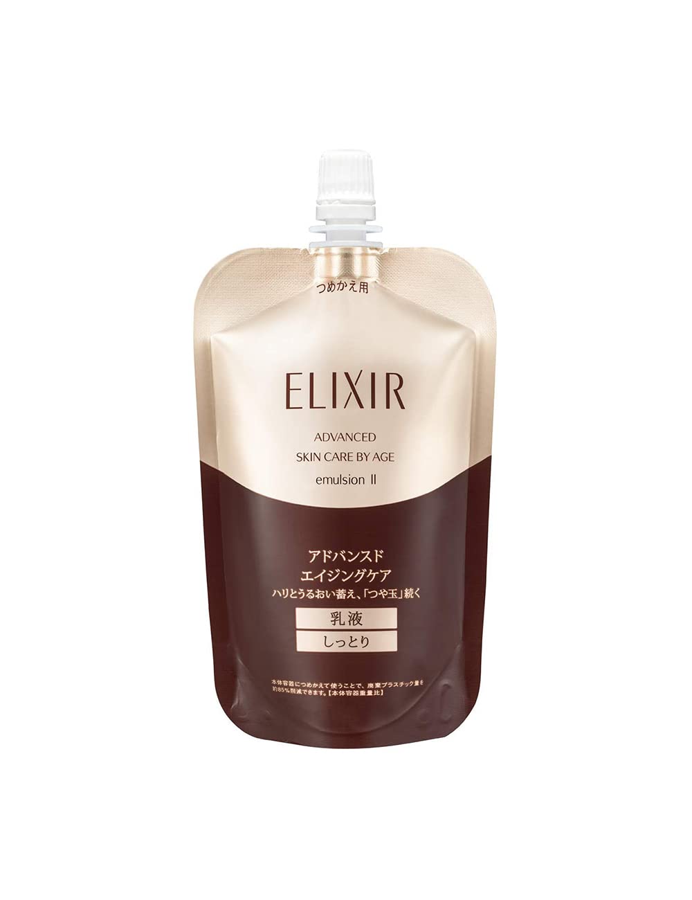 ELIXIR(エリクシール) エマルジョン T 2 (つめかえ用) 2(しっとり) 詰め替え 110ミリリットル (x 1)