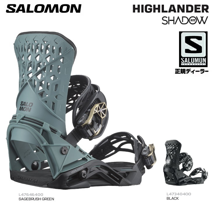 新品未使用 24-25 SALOMON BINDING HIGHLANDER SAGEBRUSH GREEN S安心保証 即日発送 土日祝発送OK 36