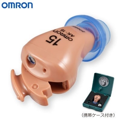【非課税】オムロン デジタル式補聴器 イヤメイトデジタル AK-15 軽度難聴用【送料無料】