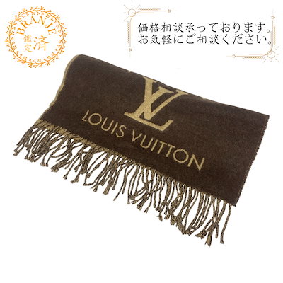 みずほアメリカオープン2023 古江彩佳直筆サイン入りボール VIP