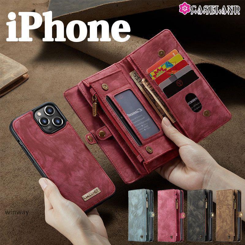 13 Pro Plus iPhone Plus Max 14 15 Pro 7月最新デザイン&20%OFFiPhone 分離式 Proケース iPhone iPhone Pro Max手帳型 M 13