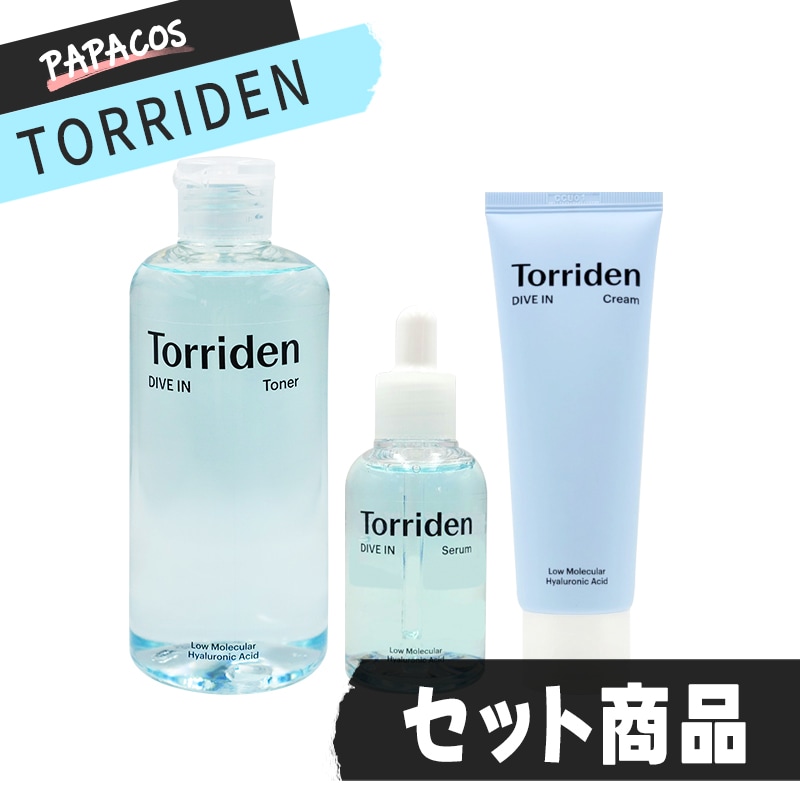 さっぱりうるおい3点セット / ダイブイン トナー300ml 1個+セラム50ml 1個+クリーム80ml 1個