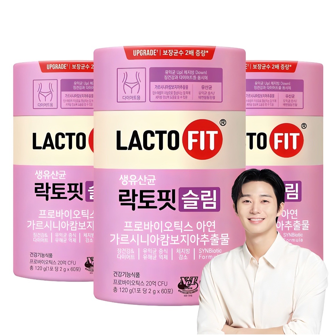 【スリム 60包X3ボックス】LACTOFIT 生乳酸菌 スリムダイエット/ 韓国健康食品/ 鍾根堂健康/ ガルニシア/ ダイエット用/ 善玉菌up体脂肪down/ 排便活動の円滑/ 体脂肪減少