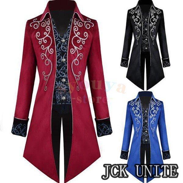 タキシード ジャケット メンズ 燕尾服 宮廷服 演出服 jckunite中世 貴族風 忘年会 演奏会 音楽会 舞台 イペント jckunite パーティー 仮装 演劇 学園祭