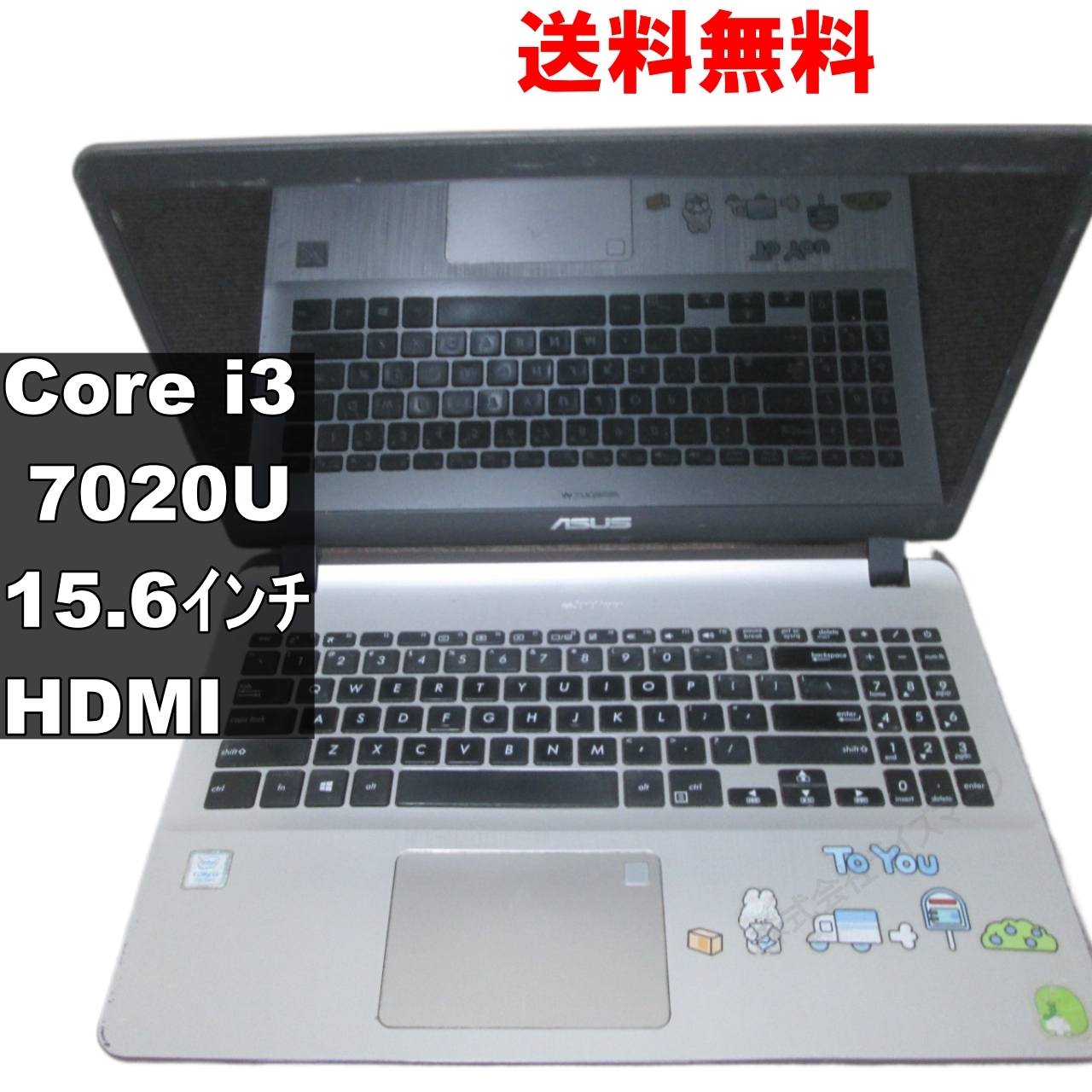 X507UA-EJ234T【Core i3 7020U】HDMI [92821]