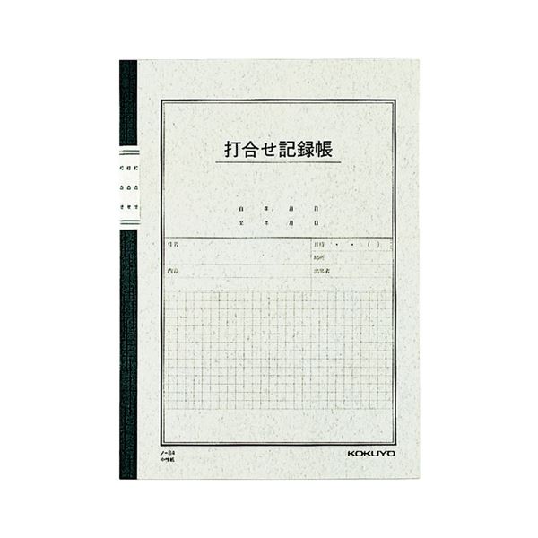 (まとめ) コクヨ 打合せ記録帳 セミB5 40枚 ノ-84 1冊 (30セット)
