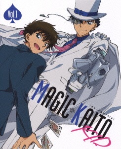 まじっく快斗 1412 Blu-ray Disc BOX Vol.1【完全生産限.. (Blu-ray) ANZX-49001