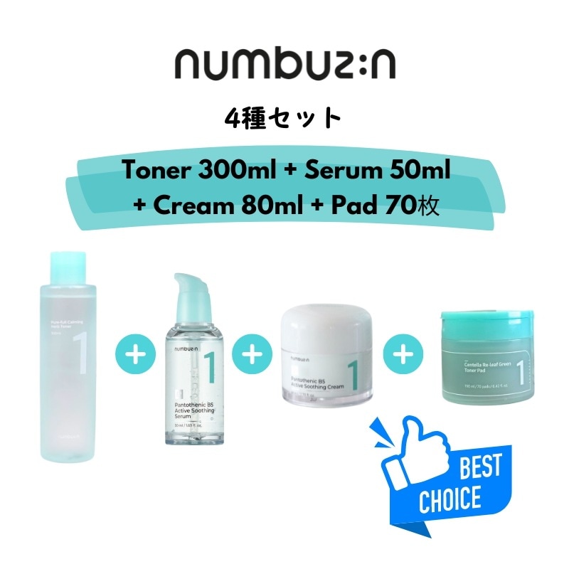 [4種セット] 1番 トナー, 300ml + 1番 スージングクリーム, 80ml + 1番 パッド, 70枚 + 1番 スージングセラム, 50ml