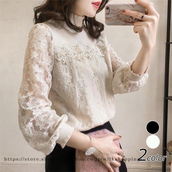 ブラウスレディースシャツブラウスシフォン春夏レースパフスリーブ長袖tシャツフォーマルブラウス通勤OLオシャレ韓国風無地オシャレ