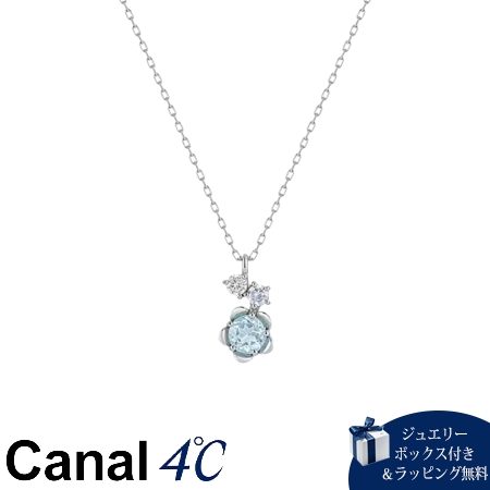 4cc520999カナルヨンドシー Canal 4℃ カナル4℃ ネックレス K10ホワイトゴールド シルバー Spring Limited ネモフィラ 限定 ブルートパーズ キュービックジルコニア