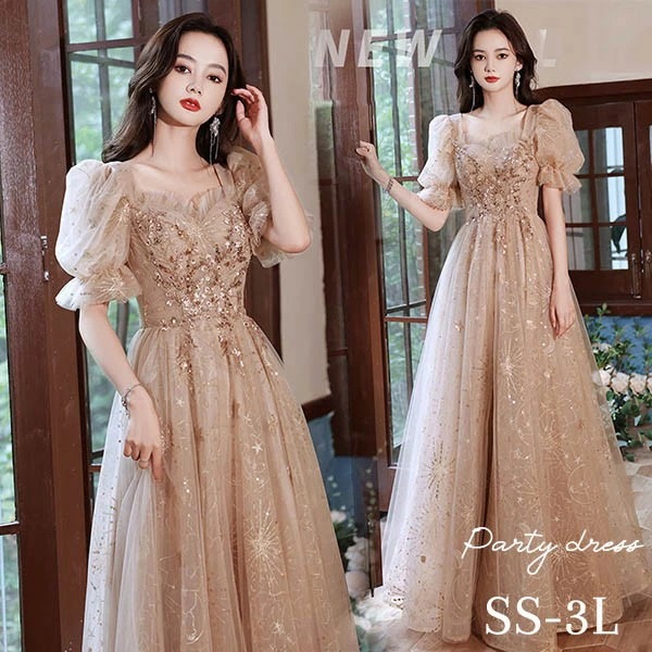 即日発送ドレス 大人 ピアノ 発表会 ロング丈 ぽっちゃり 大きいサイズ イブニングドレス 演奏会 ピアノ発表会 袖付き ワンピース Aライン ステージドレス 二次会 女子会 成人式 パーティードレス