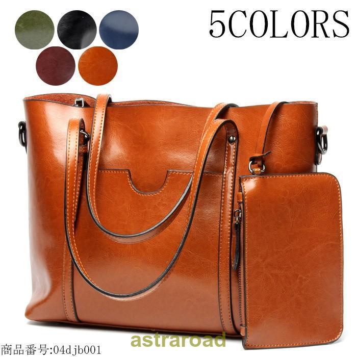 ショルバッグ 本革 ショルバッグ レディース バッグ ショル バッグ旅行 通勤通学 ハンドバッグ 本革 バッグ レディース 本革 バッグ 大きめ