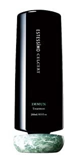 エステシモ セルサート イミュン トリートメント 250ml 5,439円