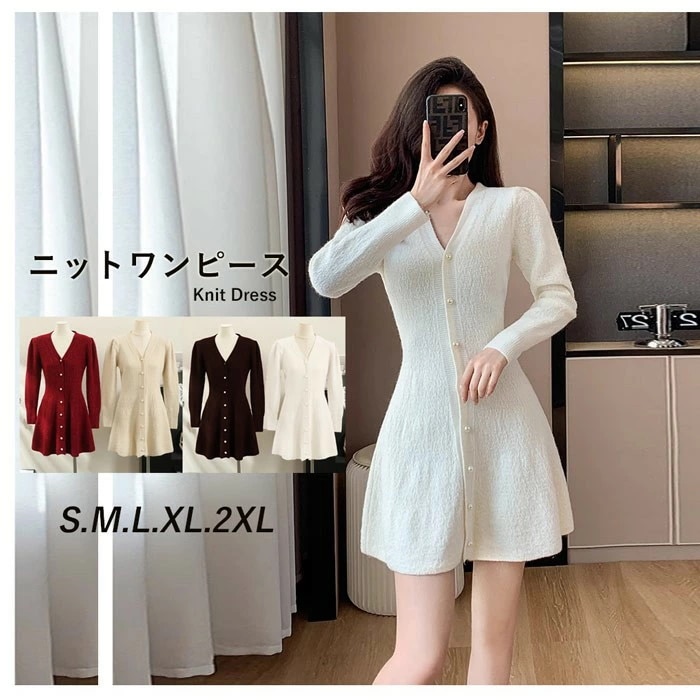 ニットワンピース ミニ タイトワンピース 春 秋冬 ニットワンピース きれいめ 黒 韓国 長袖 ホワイト ひざ丈 ストレッチ ミニ丈 Aライン おしゃれ 可愛い セクシー Vネック カジュアル ベー 5,127円