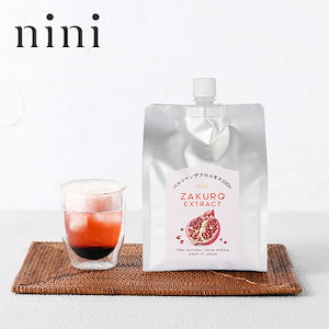 nini（ニニ）ザクロエキス 1kg ザクロ 100% 高級 濃縮ドリンク 飲料 料理 農薬不使用 防腐剤不使用 甘味料不使用 着色料不使用 美容 健康 ポリフェノール イラン産 ラッピング不