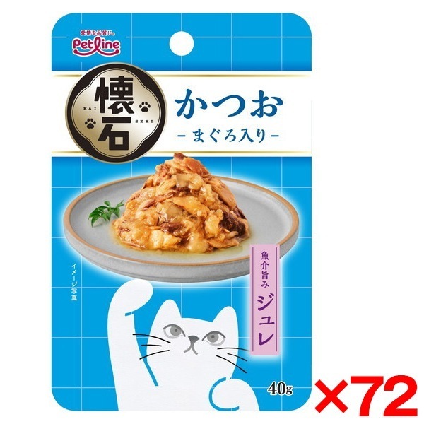 72個セット ペットライン 懐石レトルト 魚介旨みジュレ かつお まぐろ入り 40g