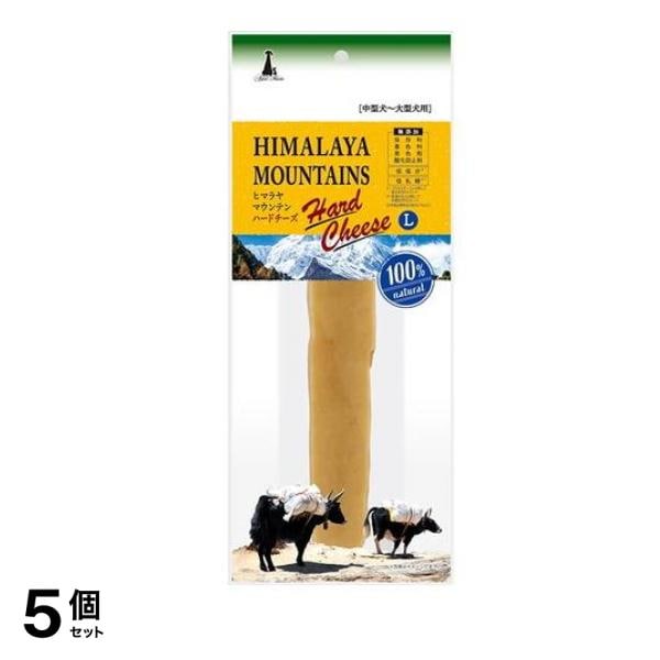 アドメイト ヒマラヤマウンテン ハードチーズ Lサイズ 中型犬～大型犬用 1本入 5個セット 7,868円