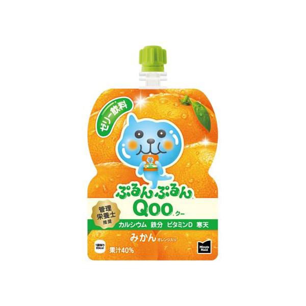 【4ケース】コカ・コーラ ミニッツメイド ぷるんぷるんQoo(クー) みかん味125gパウチ *120個