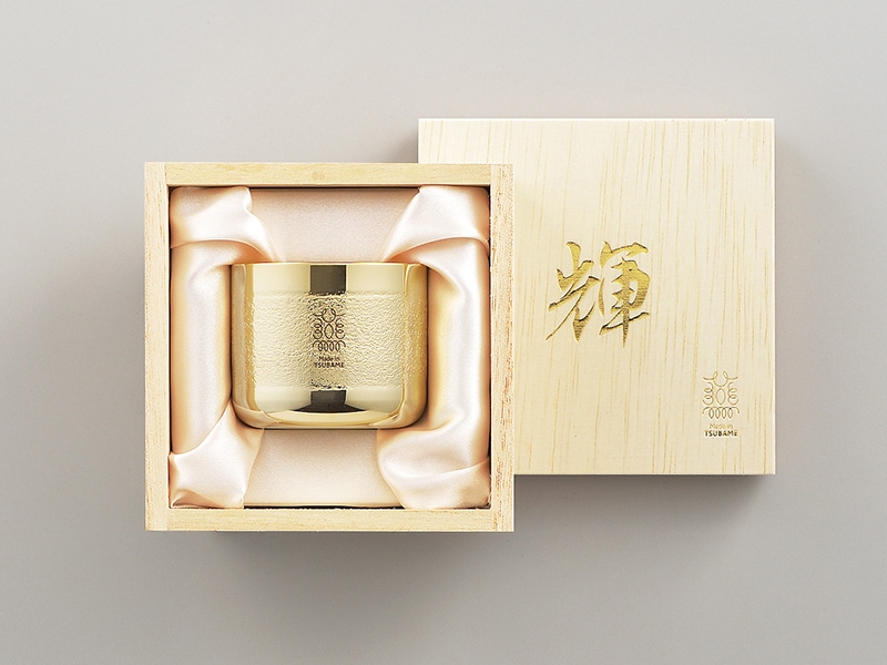 「輝」純銅ぐい呑み 金仕上げ