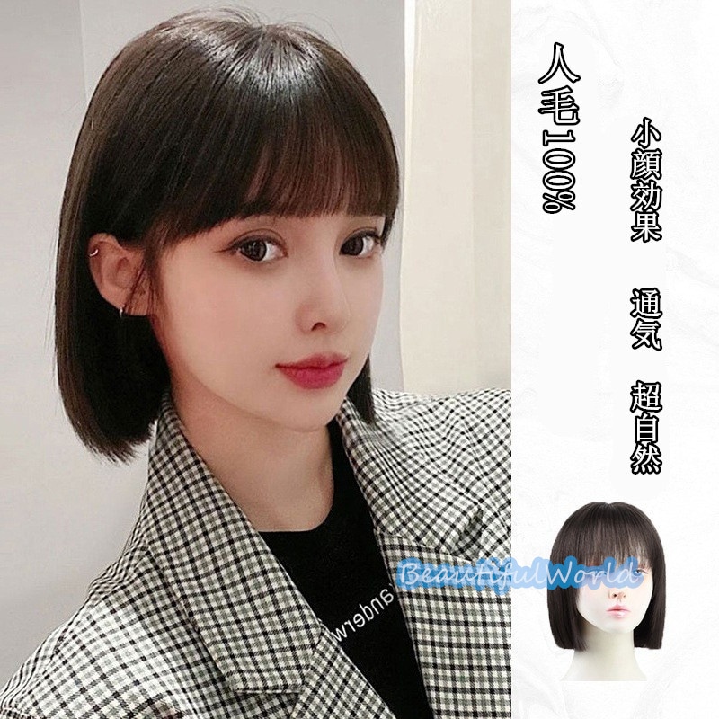 ウイッグ 自然な人毛100%フルウィッグ ウィッグにみえる帽子